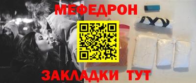 ALPHA PVP Кунгур