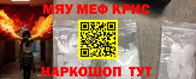 гидра Кумертау