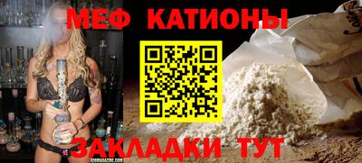 гидра Кумертау