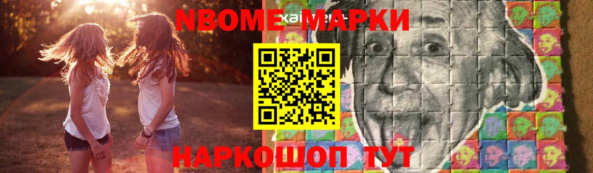 ЛСД экстази кислота Юрга